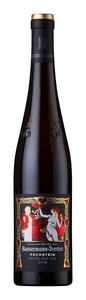 Bassermann-Jordan Pechstein Riesling Grosses Gewächs 2016 Bassermann-Jordan Pechstein Riesling Grosses Gewächs 2016