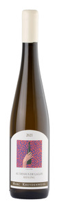 Marc Kreydenweiss Andlau Riesling 2017 Marc Kreydenweiss Andlau Riesling 2017