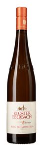 Kloster Eberbach Erstes Gewächs Berg Schlossberg 2015 Kloster Eberbach Erstes Gewächs Berg Schlossberg 2015