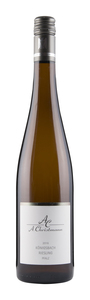 Christmann Königsbach Riesling Trocken 2017 Christmann Königsbach Riesling Trocken 2017