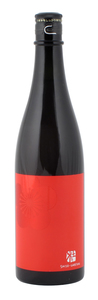 Bilde av flasken for Mori no Kura Shiso Umeshu