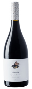 Bod. Barahonda Monastrell-Syrah 2016 Bod. Barahonda Monastrell-Syrah 2016