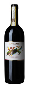Rovelotti Ghemme Riserva Costa del Salmino 2008 Rovelotti Ghemme Riserva Costa del Salmino 2008