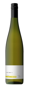 Bilde av flasken for Kein Name Rheinhessen Riesling Trocken 2018