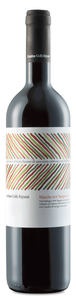 Colli Ripani Marche Sangiovese 2016 Colli Ripani Marche Sangiovese 2016
