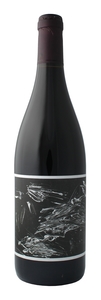 Stephan Côte-Rôtie Coteaux de Tupin 2016 Stephan Côte-Rôtie Coteaux de Tupin 2016