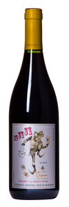 Gen del Alma Ji Ji Ji Malbec CO2 Pinot Noir 2017 Gen del Alma Ji Ji Ji Malbec CO2 Pinot Noir 2017