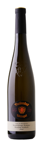Paulinshof Brauneberger Kammer Riesling Spätlese Feinherb 2015 Paulinshof Brauneberger Kammer Riesling Spätlese Feinherb 2015